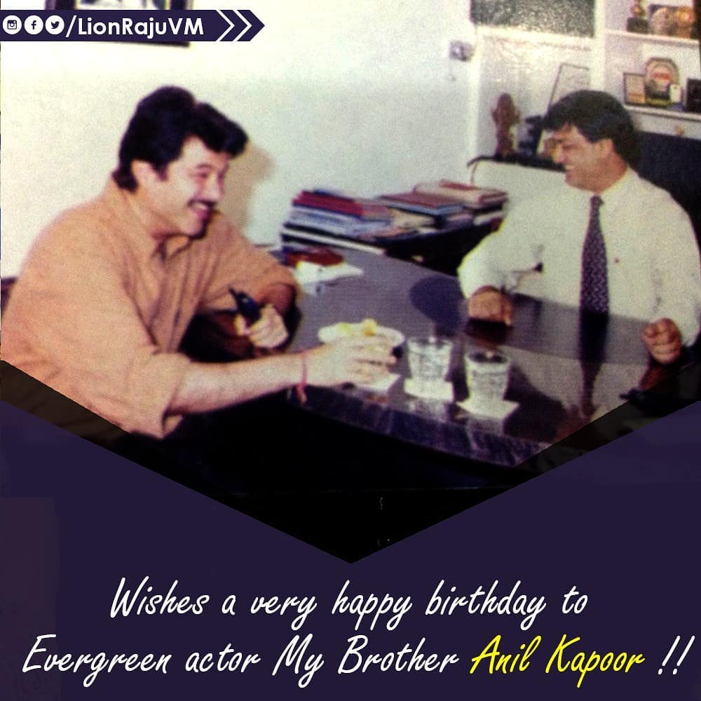 Wishes a very happy birthday to Evergreen actor My Brother Anil Kapoor !! 