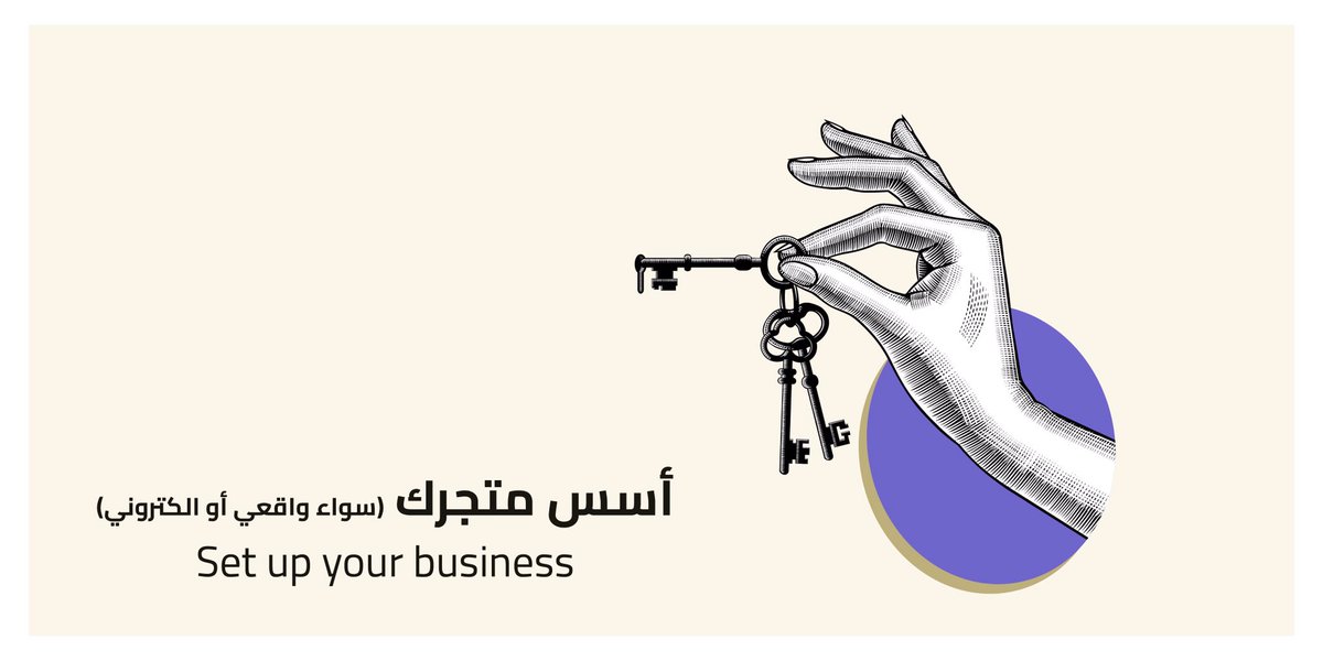 Naizaksa's tweet image. #الخطوة_الرابعة
#FourthStep