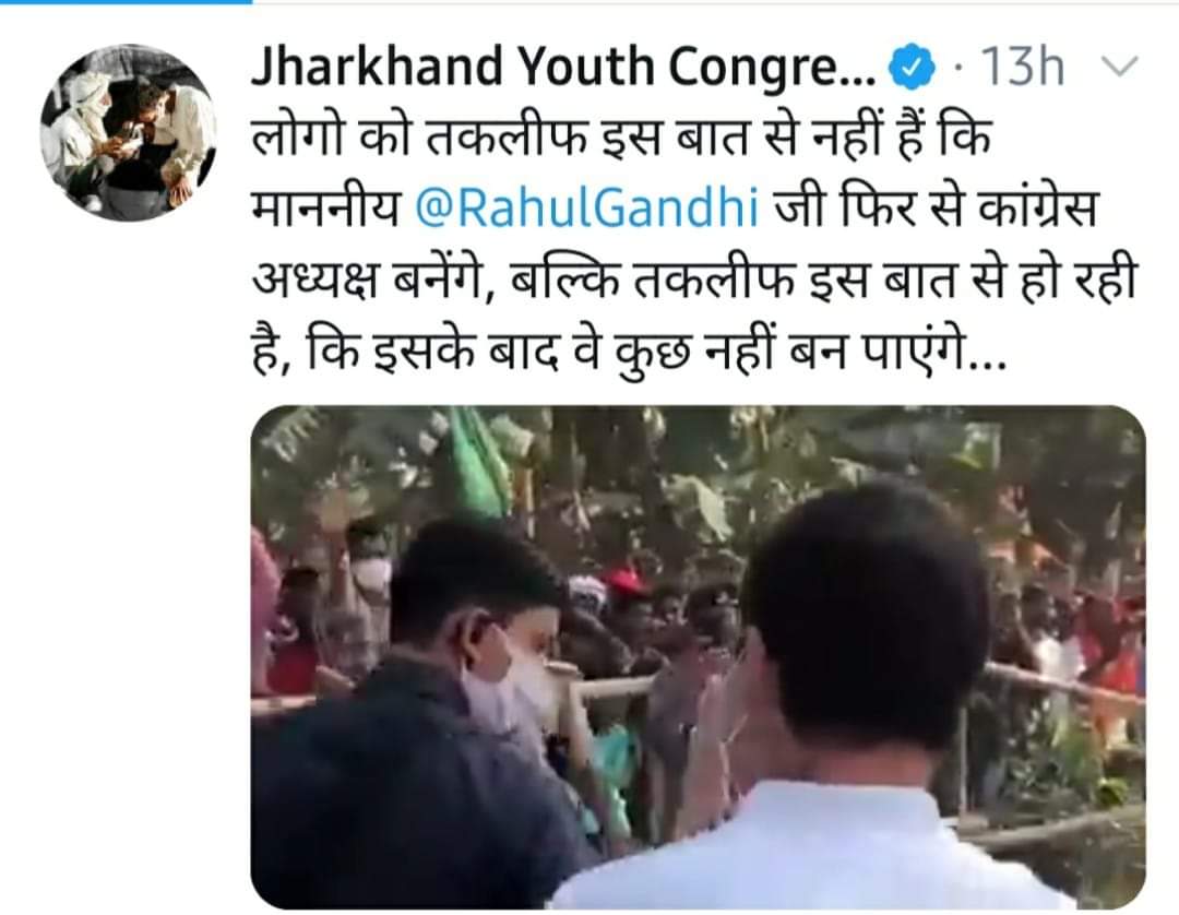 BJP4Purnea's tweet photo. 😂😂😂 https://t.co/dxQ2wbF9nL