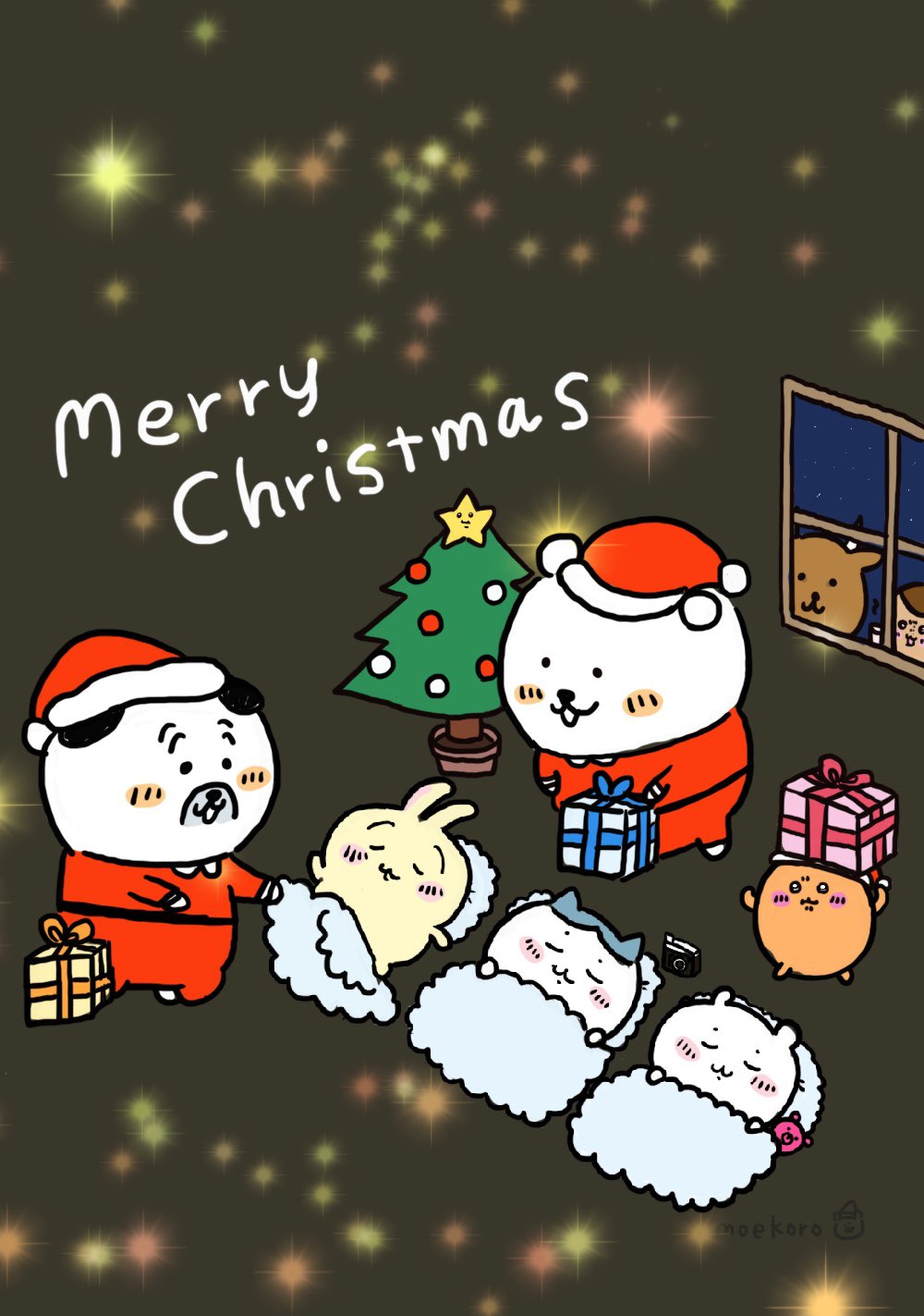 自分ツッコミくまメリークリスマス