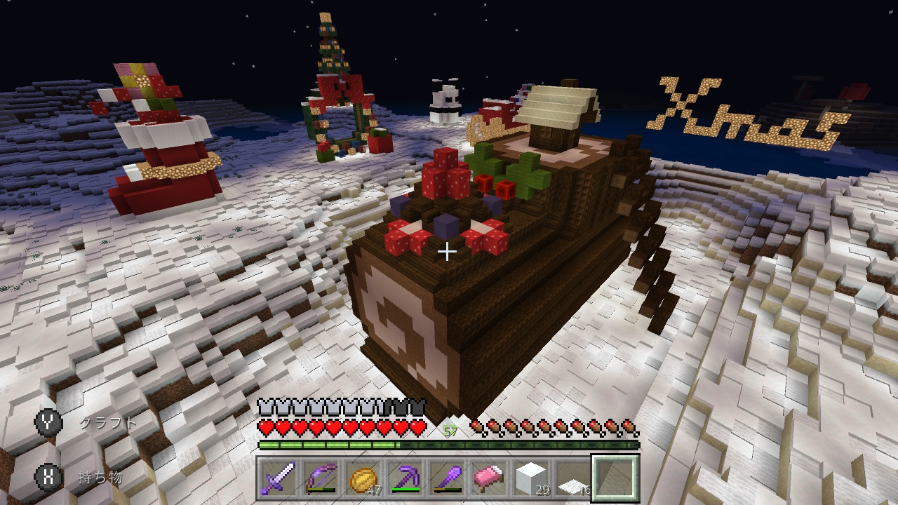 Twitter 上的 Meru ブッシュ ド ノエルをつくりました 皆さん素敵なクリスマスを Minecraft マイクラ マインクラフト Nintendoswitch T Co Oa8d3msnt1 Twitter