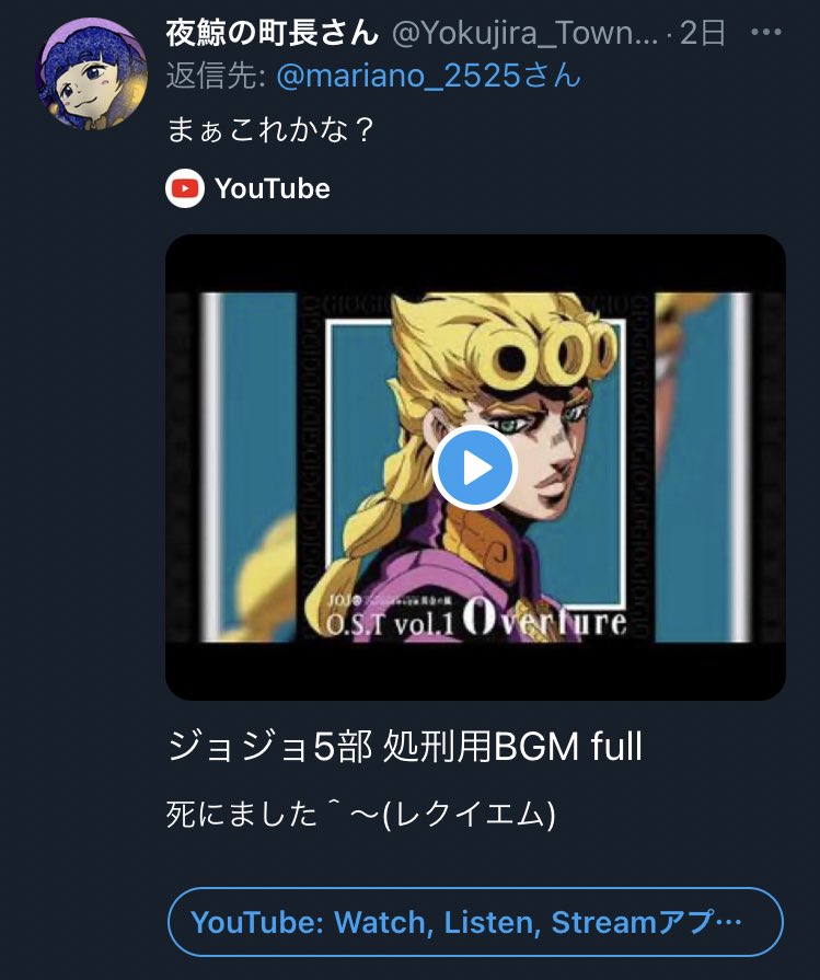 マーベラス 動画進捗60 流れたら勝利確定のアツいbgm選手権 金賞 愛をとりもどせ 北斗の拳 入選 Unicorn ガンダムuc 熱き決闘者たち 遊戯王 議論スクラム ダンロンv3 追求 追いつめられて 逆裁 光の戦士 仮面ライダーrx 殺陣のテーマ 暴れん坊 マーベラス 動画進捗60 流れたら勝利確定のアツいbgm選手権 金賞 愛をとりもどせ 北斗の拳 入選 Unicorn ガンダムuc 熱き決闘者たち 遊戯王 議論スクラム ダンロンv3 追求 追いつめられて 逆裁 光の戦士 仮面ライダーrx 殺陣のテーマ 暴れん坊