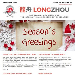 Our last Longzhou news for 2020 is out now! 
Wishing you and all our international dragon boat family and friends a safe and healthy new year.  
dragonboat.sport/single-post/lo…