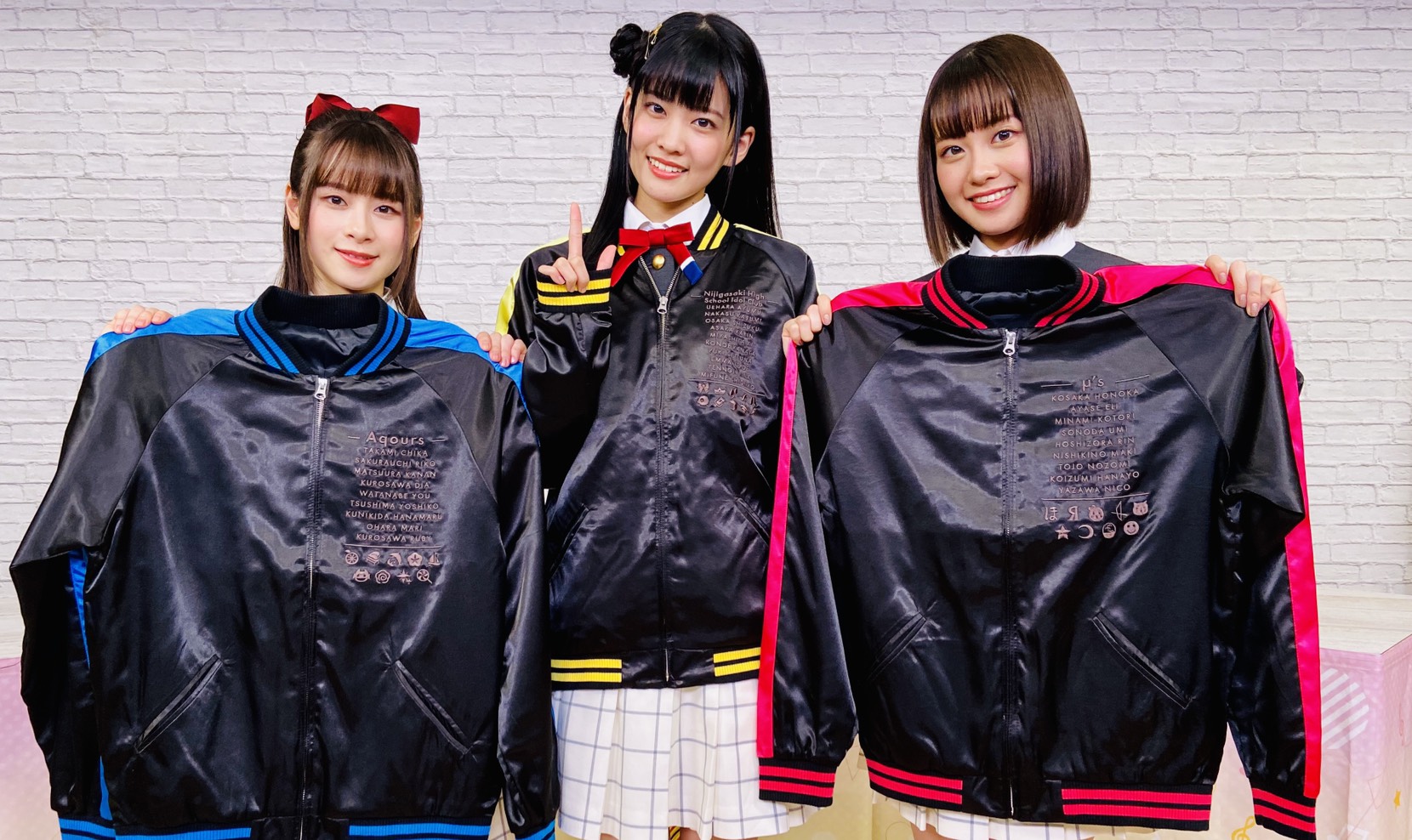 Aqours スカジャン スクスタ1周年記念 限定 ラブライブシリーズスカジャン Aqours スカジャン スクスタ1周年記念 めった 限定 ラブライブ