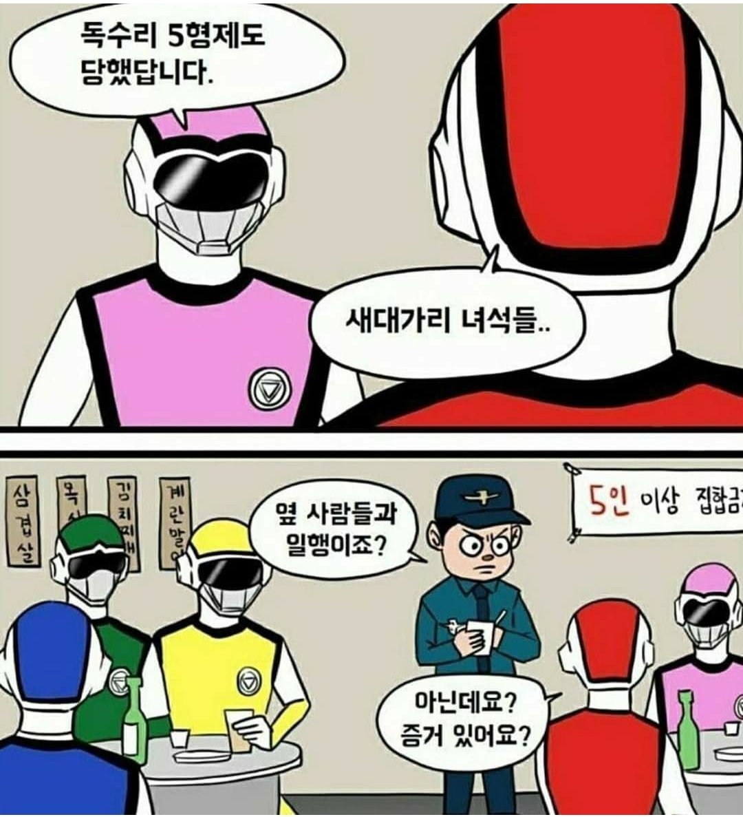 초 심 tweet media
