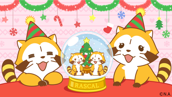 ラスカルのtwitterイラスト検索結果 ラスカルのtwitterイラスト検索結果