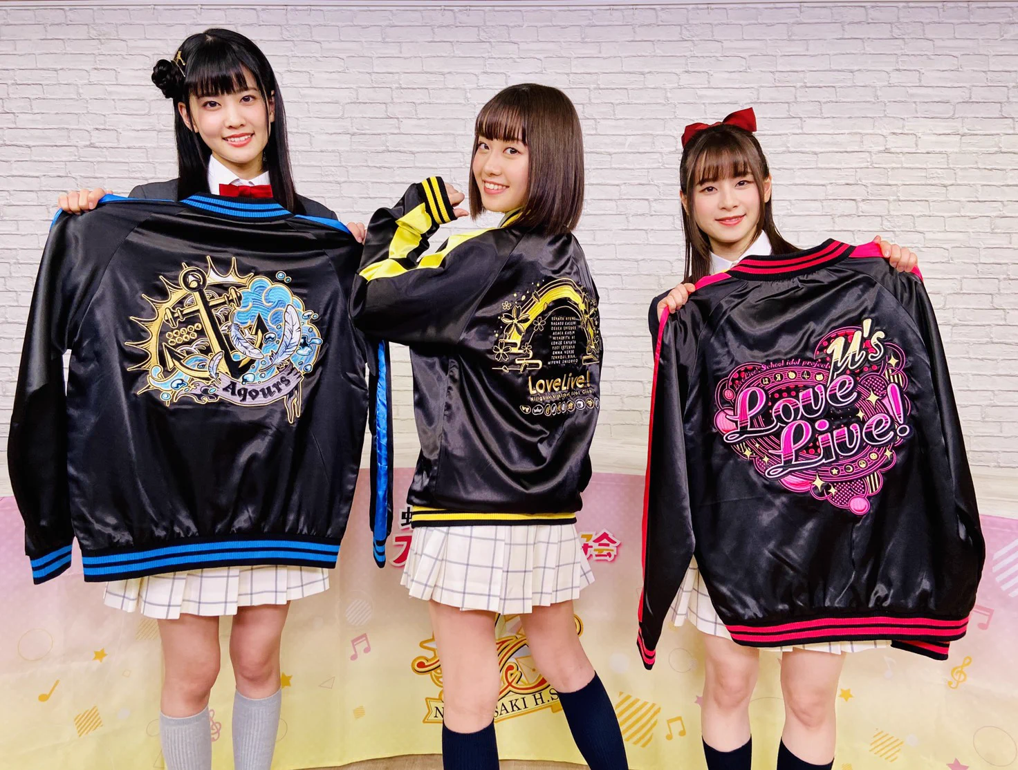 ラブライブサンシャイン！ Aqours スカジャン ラブライブ！シリーズ公式 on X: 
