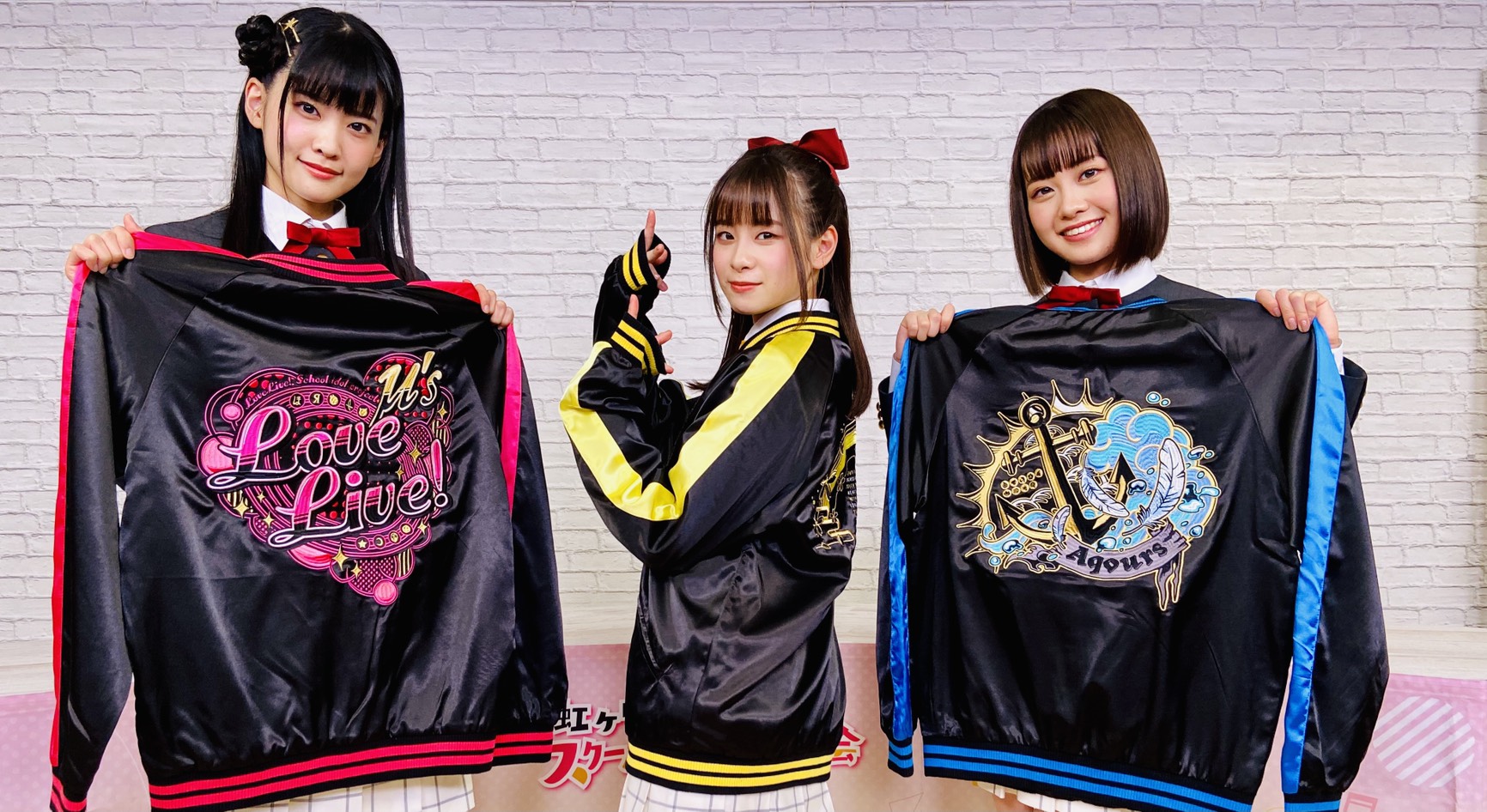 ラブライブ！シリーズ公式 on X: 
