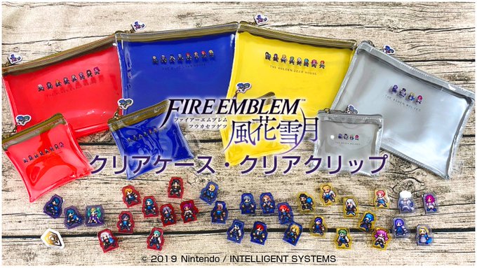 ファイアーエムブレム風花雪月プレイ記録その７２ 青獅子ルート２周目 外伝について3 もうひとねむり