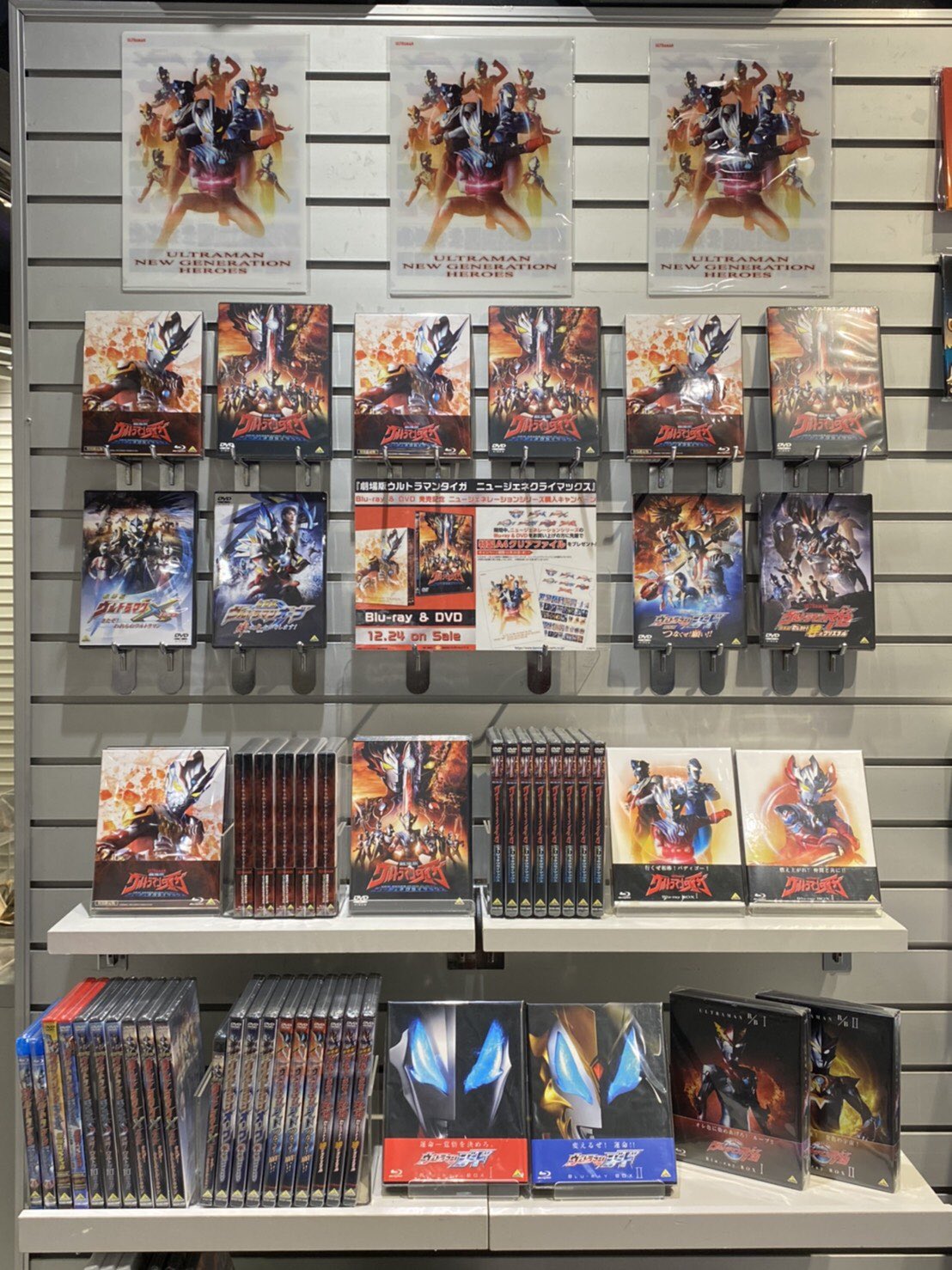 ウルトラマンワールドM78公式 على X: 