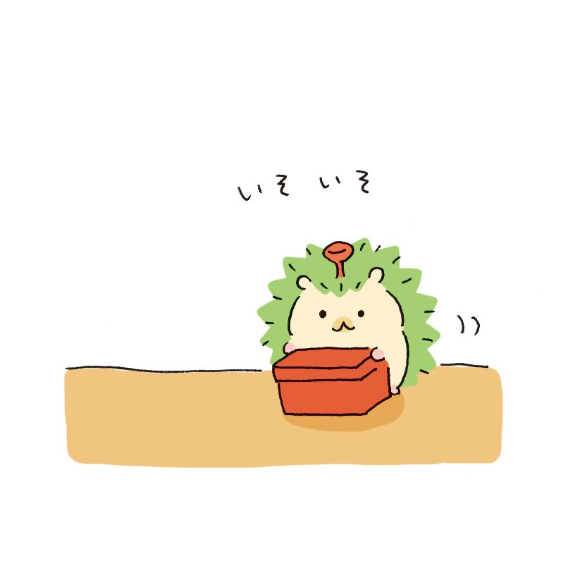 はりりん ゴルフをはじめたはりねずみです Caddy Comic Twitter はりりん ゴルフをはじめたはりねずみです Caddy Comic Twitter