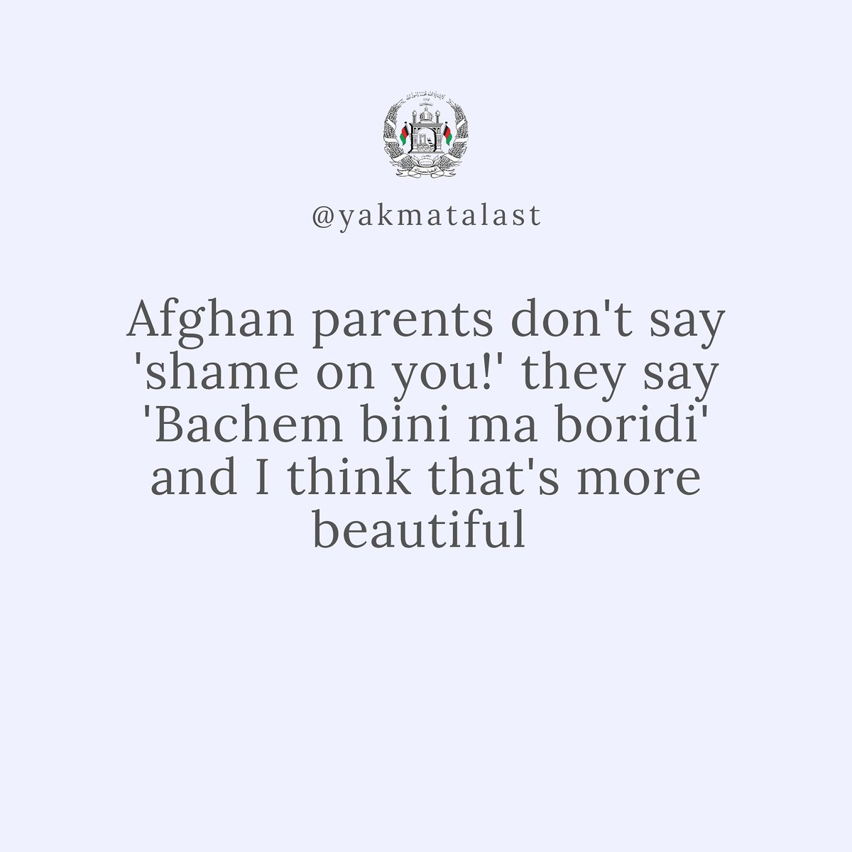 yakmatalast's tweet photo. بینی مه بریدی 🔪
#Afghan #Afghanhumor #humor #language #farsi #dari #pashto #Afghanistan #afghanfunny
#inafghanistanwedontsay #inafghanistanwesay
#afghanproverbs #zarbulmasal #matlona #matalha #afghangirls #Afghanboys
@AttiaMehraban https://t.co/neEEYzMGER