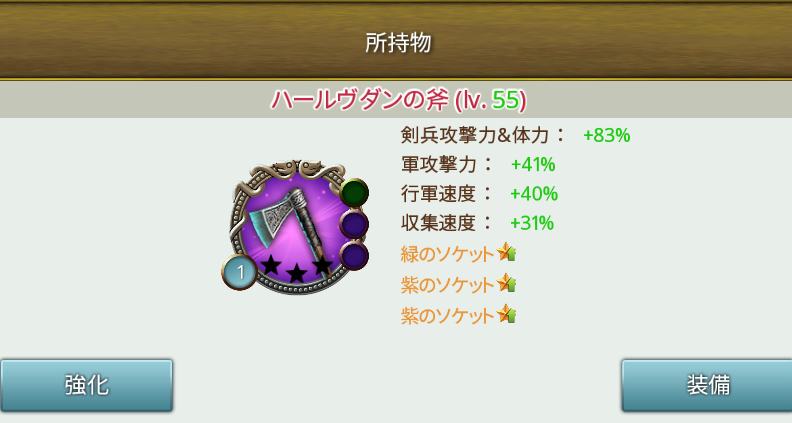 竹中くん Daichan Ex Twitter