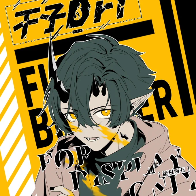 エンカクお誕生日おめでとう!!????
(依頼絵ですけど誕生日のために頼まれた絵ですしセーフセーフ)

#アークナイツ 
#エンカク 