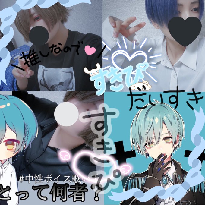 グルゾナ ゴーストマニア / いと チェキ sorayaperez.mx