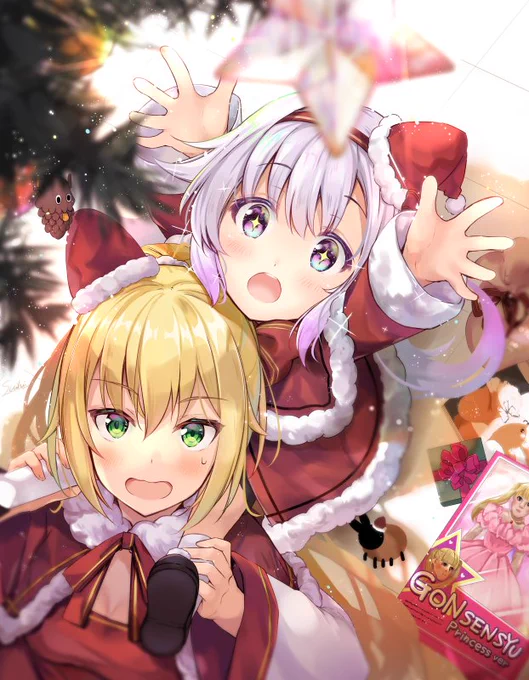 Merry Christmas?

#いろは絵馬 #ピノの自由帳 