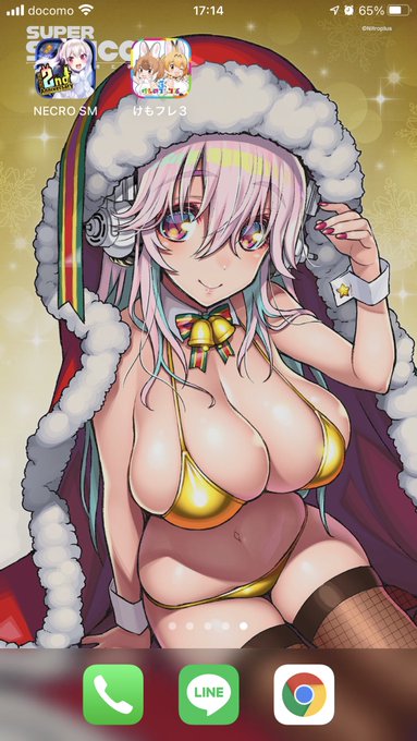 早速設定してみました。 