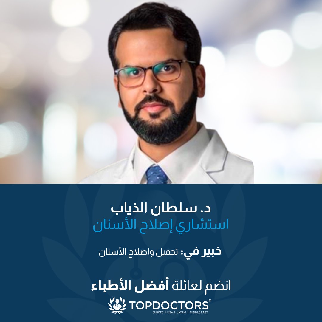 Top Doctors Middle East tweet media