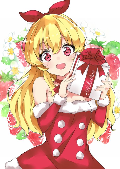 「メリークリスマス サンタ服」のTwitter画像/イラスト(古い順)｜3ページ目