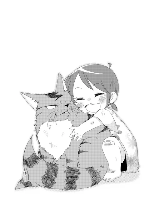 わすれた猫と一休み。4話目更新されています。
少しずつ物語うごいていきます～。
よろしくおねがいします^^
https://t.co/pgvrkMMI4X 