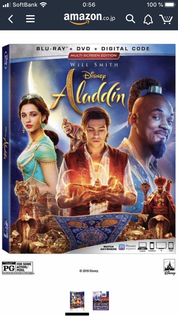 大澤遼 ナオミ スコット主演の Aladdin ラテンアメリカのスペイン語吹き替え版 字幕なし なう 今年の5月に右の写真のフランス版に収録されていたスペインのスペイン語吹き替え版で観ています 今回米国の中古版のblu Rayが廉価で手に入ったので