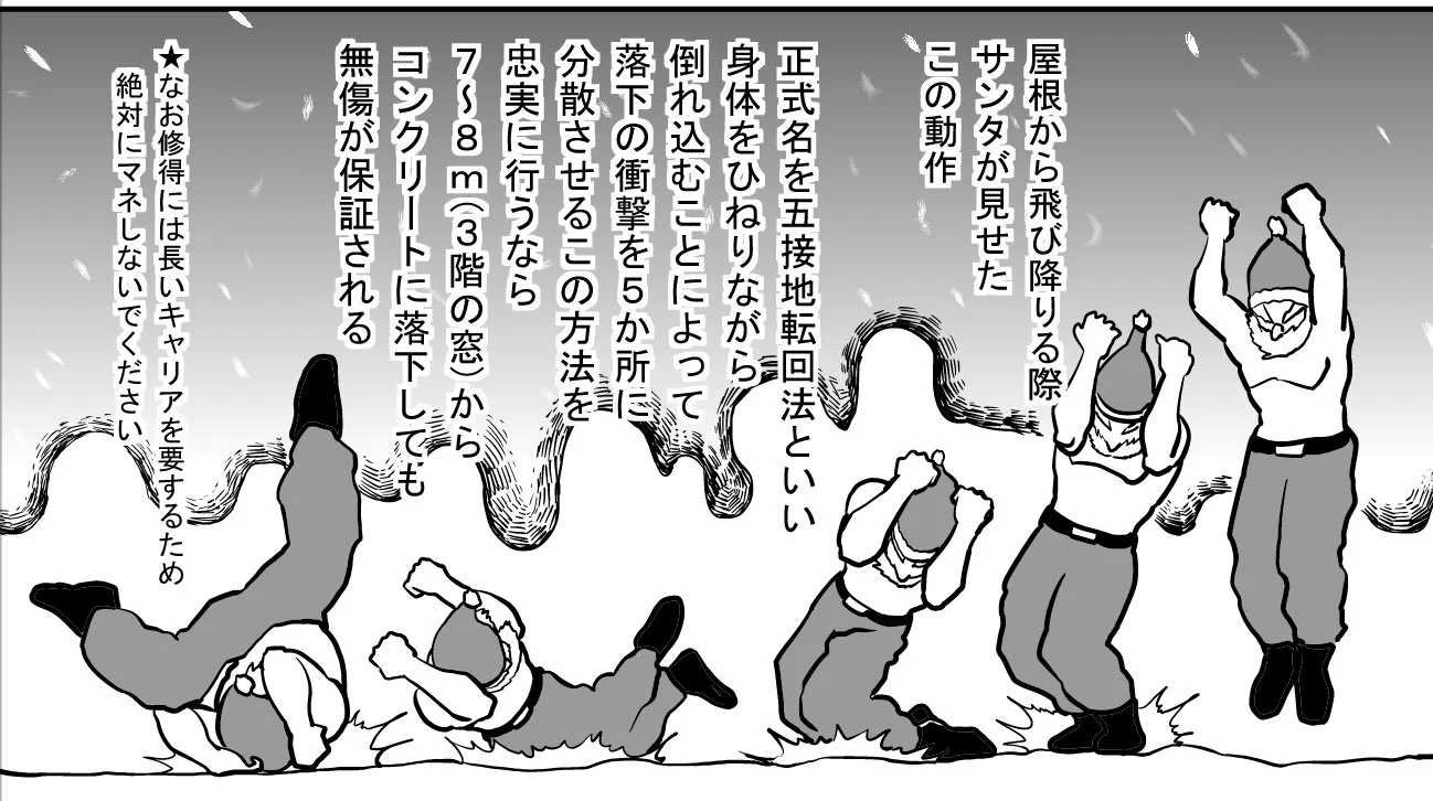 @bisekai1 どっかで見たことあると思ったら刃○で見たわ笑 