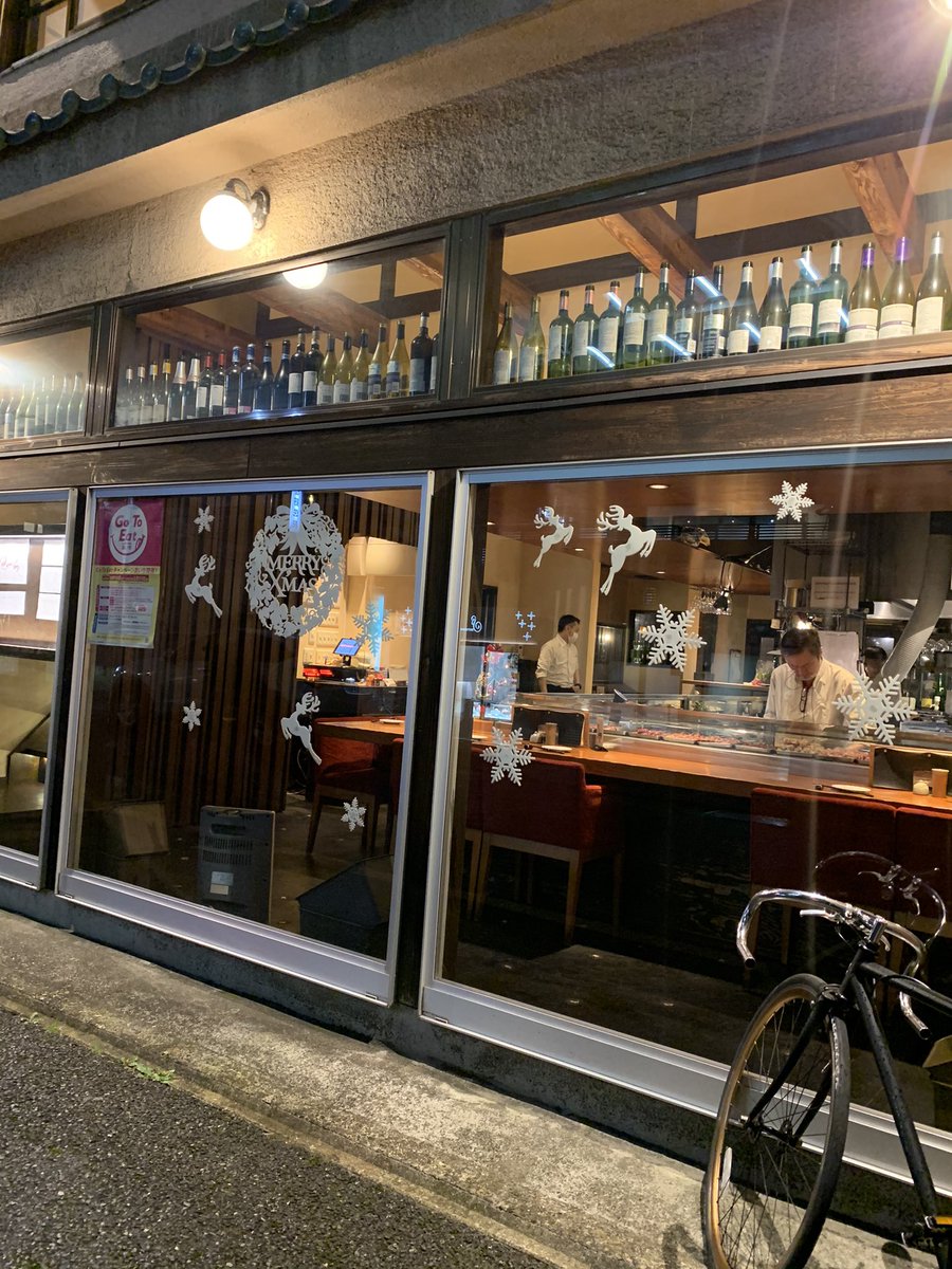 博多串焼きゆっつら こんばんは 今日と明日はクリスマスモード全開で営業します 焼き鳥いっぱい用意してお待ちしております 愛知 愛知グルメ ゆっつら 名古屋熟成肉 名古屋ジビエ 名古屋焼き鳥