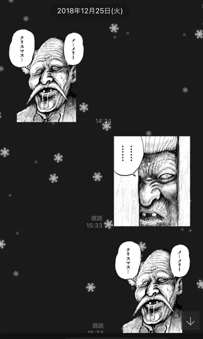 仮面ライダーZX | 細井 雄二, 山田 ゴロ, 安土 じょう, 石ノ森