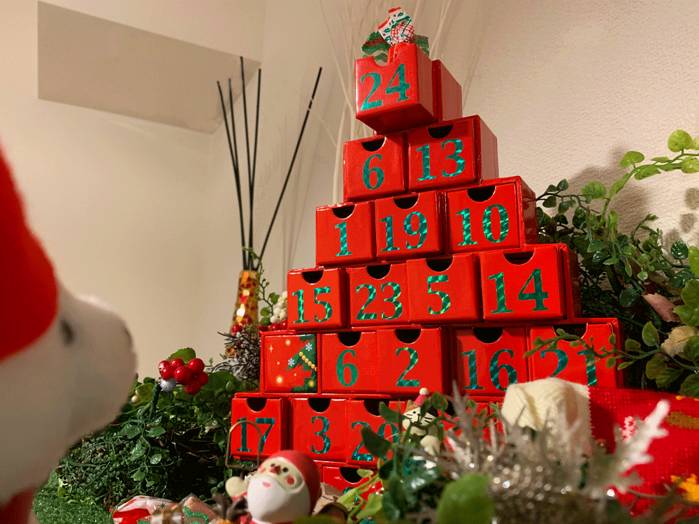 Softbank メリークリスマス この2つの画像には 違いが3つあります 何秒で分かったか教えてくださいね クリスマスイブ クリスマス アドベントカレンダー Softbank Softbank メリークリスマス この2つの画像には 違いが3つあります 何秒で分かったか教えてくださいね クリスマスイブ クリスマス アドベントカレンダー Softbank