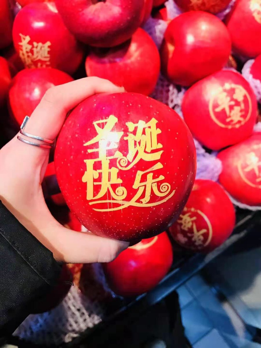 18dogmmmm's tweet photo. 我考考你们，这些字是怎么弄上去的？ https://t.co/uqIRvpdZ4r