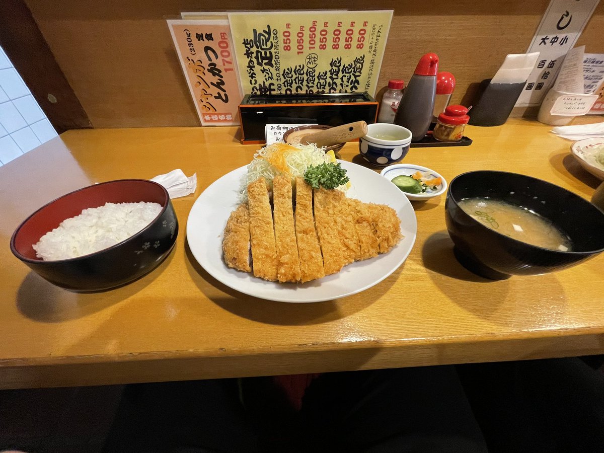 みんなの こがね とんかつ 口コミ 評判 食べたいランチ 夜ごはんがきっと見つかる ナウティスイーツ みんなの こがね とんかつ 口コミ 評判 食べたいランチ 夜ごはんがきっと見つかる ナウティスイーツ