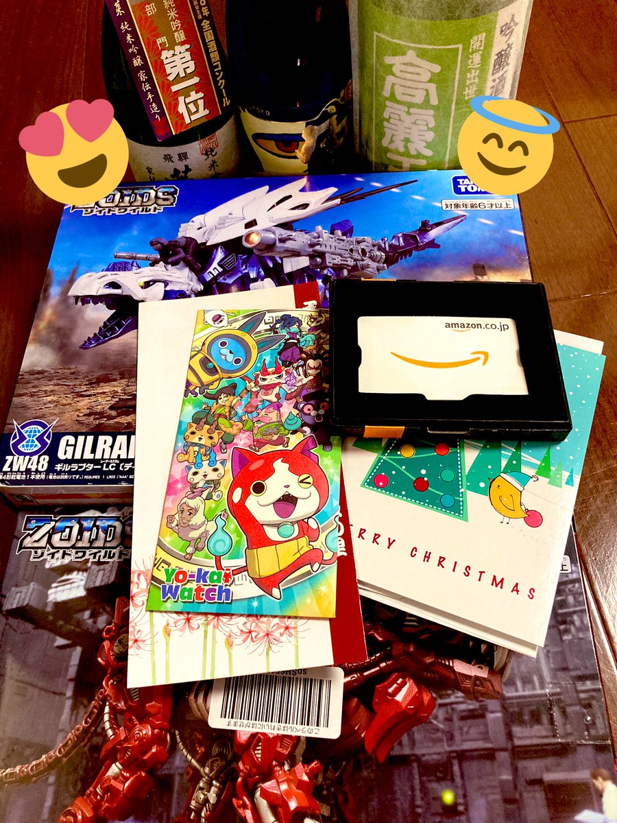 Yoko 口笛奏者 Worldwhistlingchampion 事務所に届いてたもの無事に受け取りました ご親切にありがとうございます 大切にします またポーちゃん Kuma Jojo とゾイド作りたいな