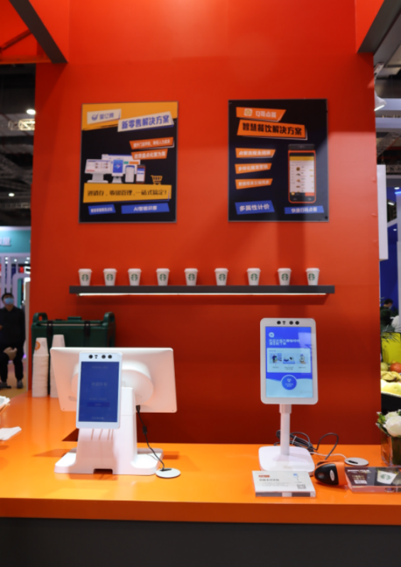 CentermPayment's tweet photo. Centerm P10 #Face recognition #Cashier https://t.co/GljbeGnx5h