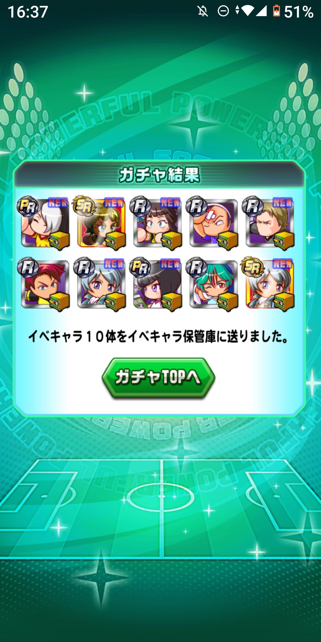 マリ坂くん パワサカ Kaiou Zan Fc Twitter