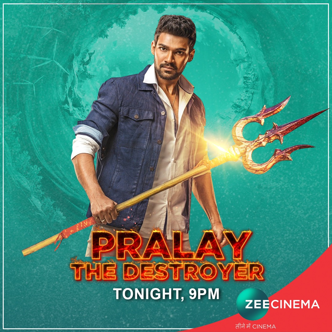 pralay the destroyer 2021