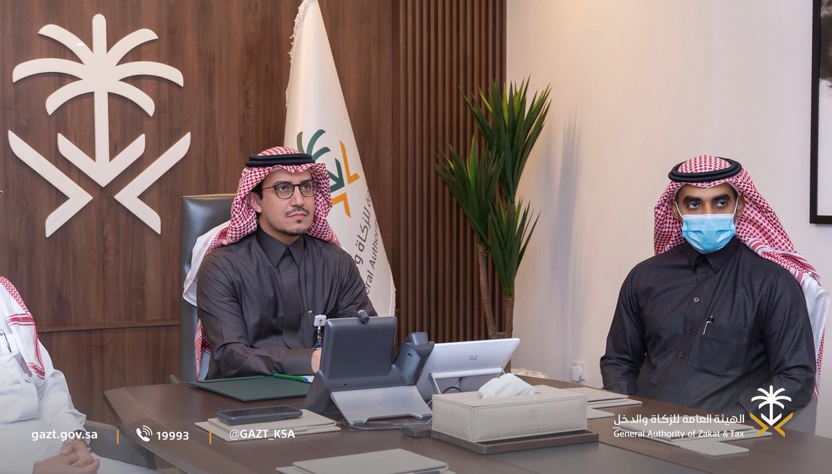 Zakat_one's tweet photo. "الزكاة والدخل" توقع مذكرة تفاهم مع الهيئة العامة للعقار
وقّعت الهيئة العامة للزكاة والدخل، اليوم الثلاثاء الموافق الثاني والعشرين من شهر ديسمبر الجاري.
لمزيد من التفاصيل من خلال الرابط التالي :
https://t.co/PV1MdtM7MZ
#الزكاة_وضريبة_الدخل
#ضرائب_الاستقطاع
#ضريبة_القيمة_المضافة https://t.co/5gnO1baiVw