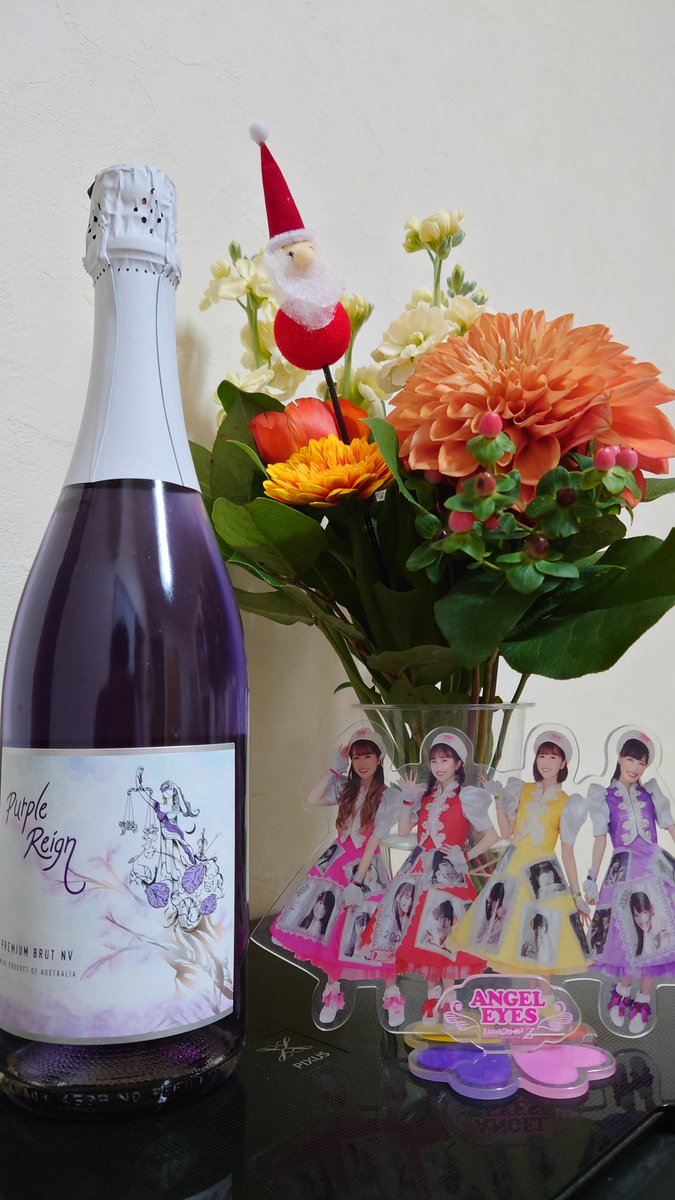 maorinrinrin's tweet photo. 家にもパープルレインの泡来たよ〜
明日飲みましょ
#紫ワイン
#スパークリングワイン
#PurpleWin https://t.co/YiagZUyhri