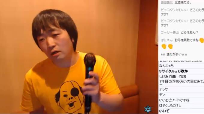 Ep Zjjfu8aitam Png Small