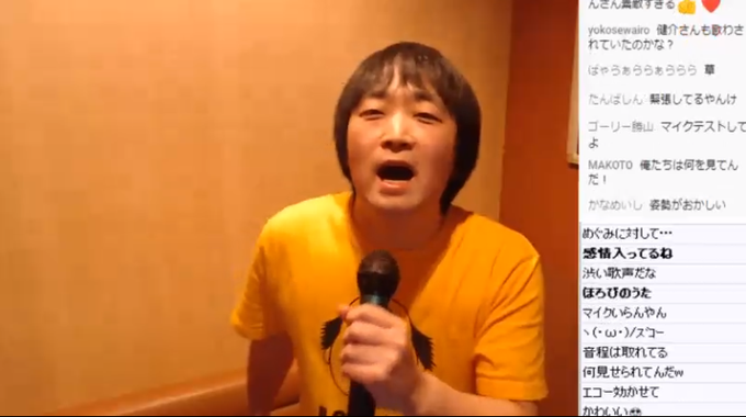 Ep Zn9iuuaashrj Png Small