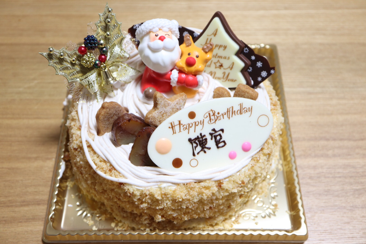 公式 一騎当千エクストラバースト 一騎eb 1周年 頭首様ありがとう 毎日連ガチャ開催中 Happybirthday 陳宮 用意したケーキはこちら モンブラン クリスマス仕様 陳宮公台生誕祭 一騎当千 一騎当千eb えくばと T Co W9euu7k2oq