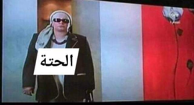 Arab Memes tweet media