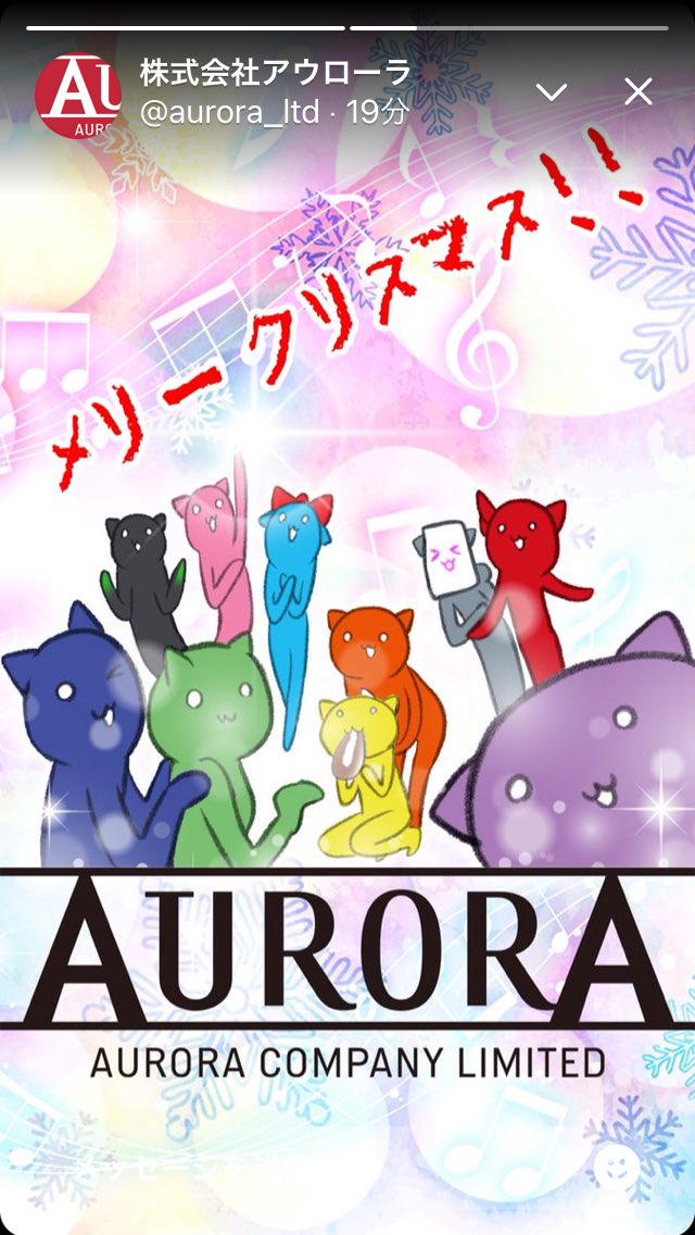 Etiqueta 犯人はヤス Al Twitter Etiqueta 犯人はヤス Al Twitter