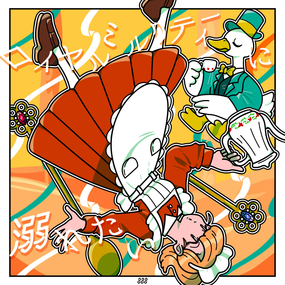 Hachimitsu イラストレーター على تويتر ロイヤルミルクティーに溺れたい 忙しない君は一度 優しいミルクティーにでも浸かったほうがいい 思いついた言葉をイラストにする イラスト好きと繋がりたい 冬の創作クラスタフォロー祭り