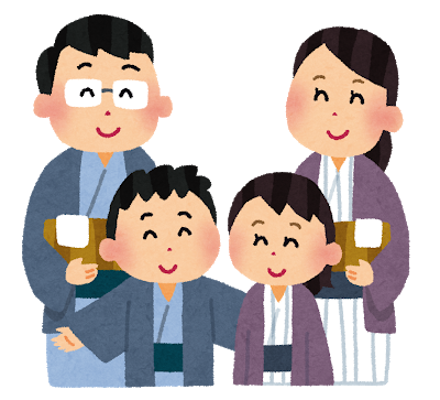 銀山温泉のtwitterイラスト検索結果 古い順