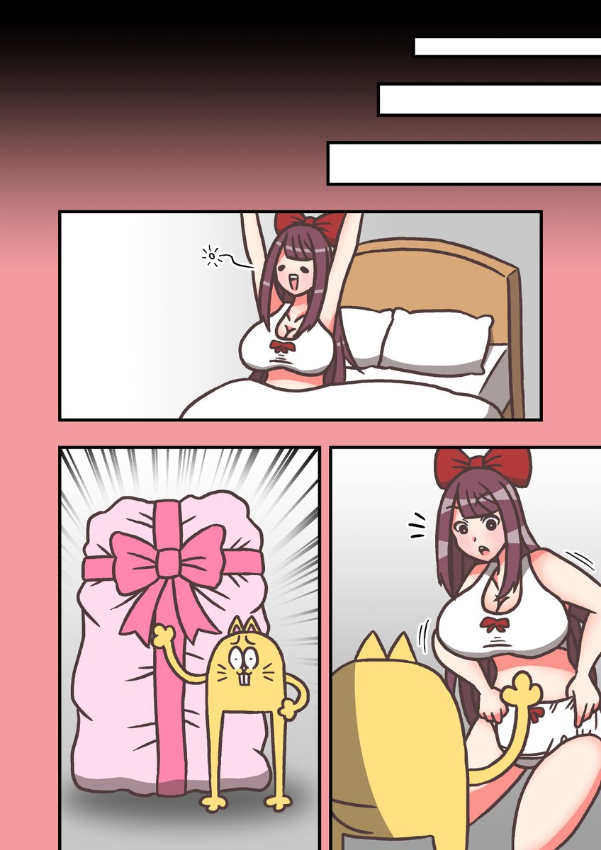 2/2 