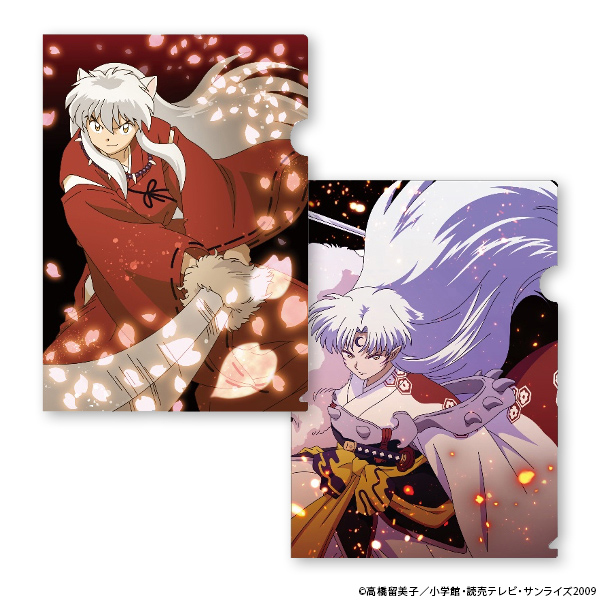 本日まで！】 「犬夜叉」の一部商品の受注は本日まで！犬夜叉と殺生丸