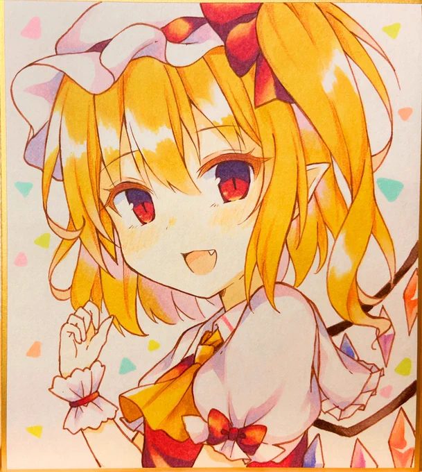 フランちゃん??? 