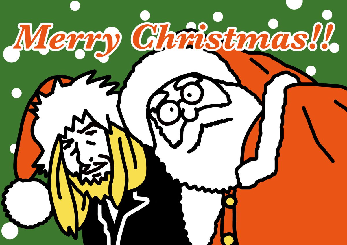 irienisotte's tweet photo. #MerryChristmas https://t.co/fCb0w6nNTV