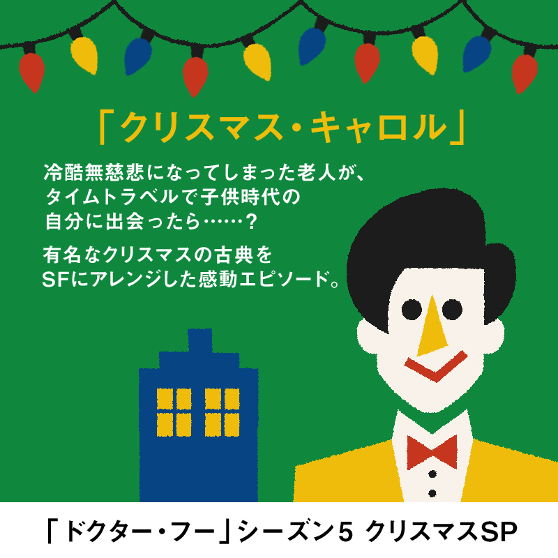 ビッグバンセオリー ビッグバンセオリー