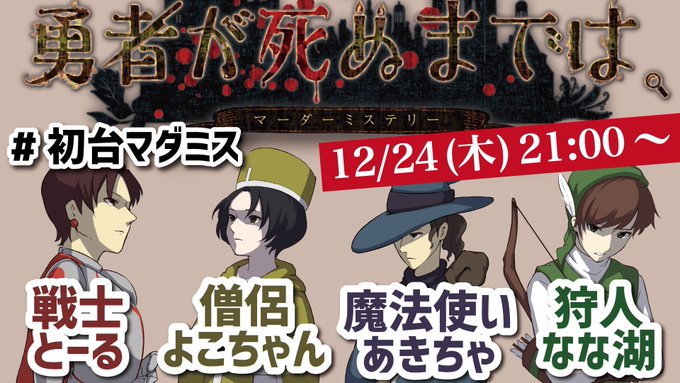 なな湖 Osya 775 Page 9 Twilog